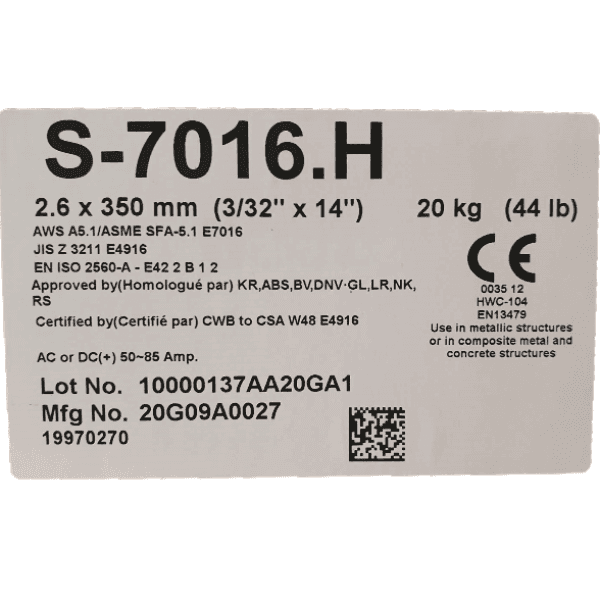 ELECTRODE 7016.H LOW HYDROGEN 2.6MM - QWS - Welding Supply Solutions