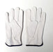 GLOVES RIGGERS WELDMAX SIZE: 11 (XLARGE) 500/WRXL - QWS - Welding Supply Solutions