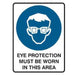 SIGN EYE PROTECTION 225X300MM - METAL - QWS - Welding Supply Solutions