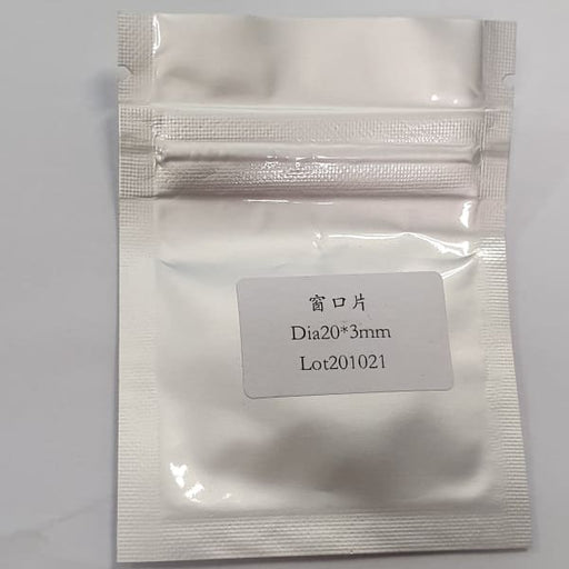 WELDMAX LASER WELDER REPLACEMENT LASER LENSE - QWS - Welding Supply Solutions